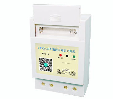 藍牙定時開關(guān)怎么使用？