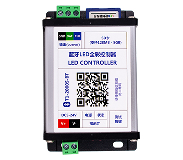 LED全彩控制器使用說明。